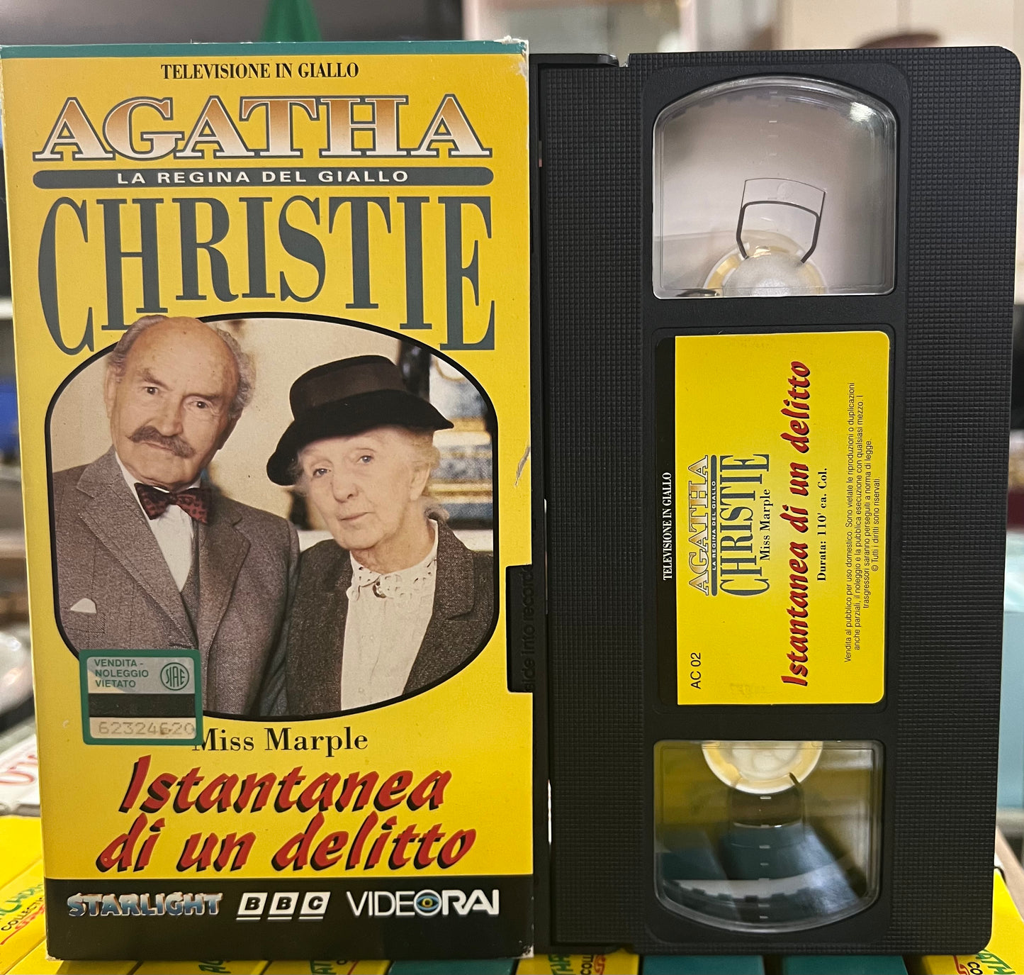VHS