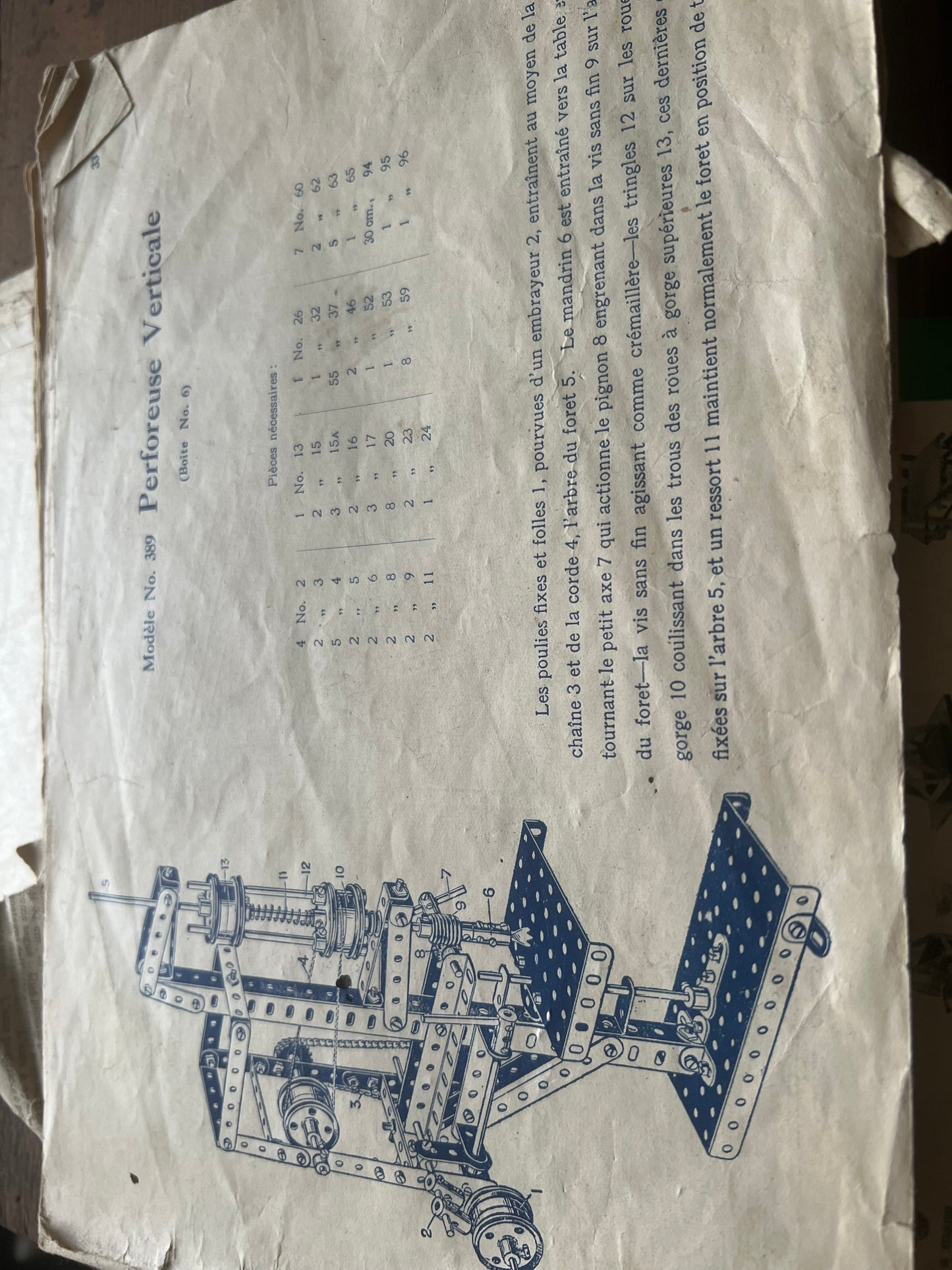 GIOCO MECCANO VINTAGE